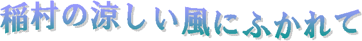 ̗ɂӂ